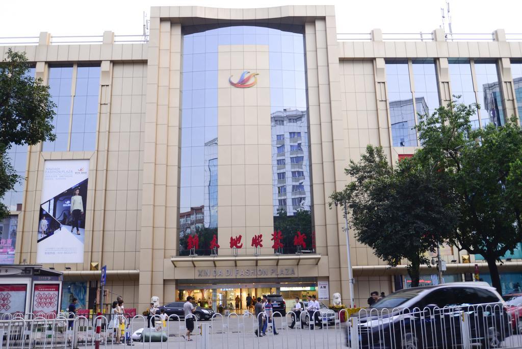 Insail Hotels Railway Station Guangzhou Bagian luar foto